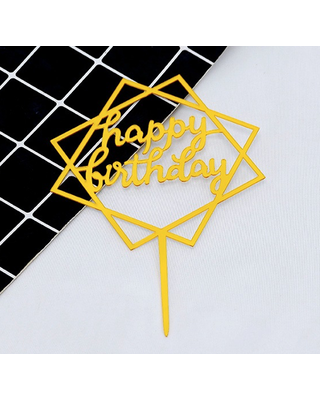 happy birthday topper square klein goud