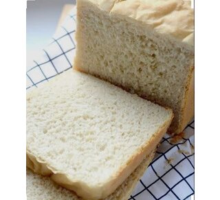 Bakzolder Waddenwit 1 Kilo