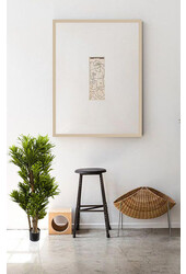 Pleomele song of jamaica plante artificielle