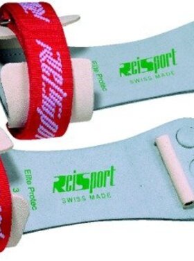 Reisport Elite Protect