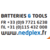 Moto Master fitting kit brake disc (5) R1150/1100/850RT