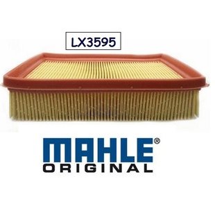 LX3595 AIR FILTER R1200/1250RTLC/GSLC/GSALC/R/RS