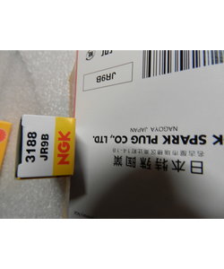 NGK 3188 JR9B