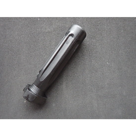 BMW 71118528533 Rotary knob