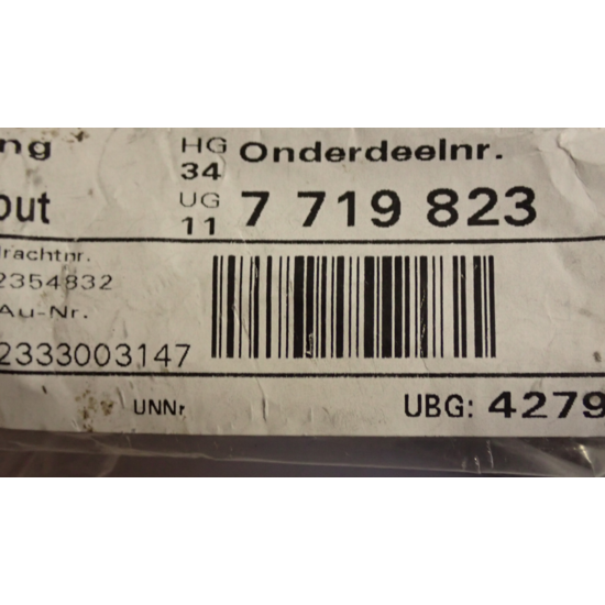 BMW 7719823