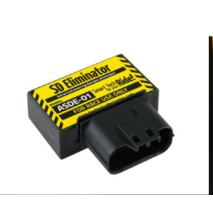 stuurdemper lokaas/steering damper decoy