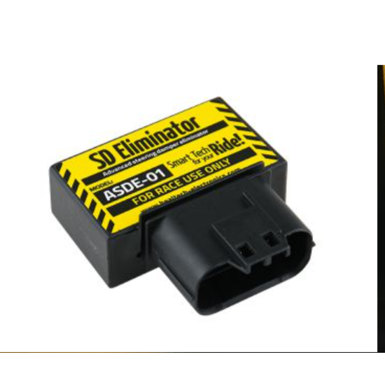 HEALTECH stuurdemper lokaas/steering damper decoy