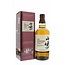 Yamazaki Distiller's Reserve