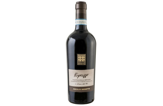 2020 Pasqua Ripasso Valpolicella doc 0.75L