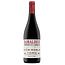 Damalisco Tempranillo & Garnacha Old vine