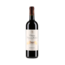 Prieure Lichine Margaux 2018