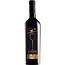 Mallorio Pecorino 2019