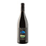 La Valle della Luna Syrah