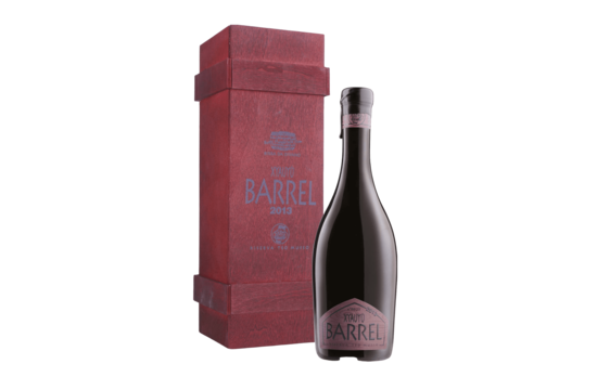 14° Birra Baladin birra xyauyu barrel 0.5L
