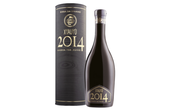 14° Birra Baladin 2014 birra xyauyu oro 0.5L