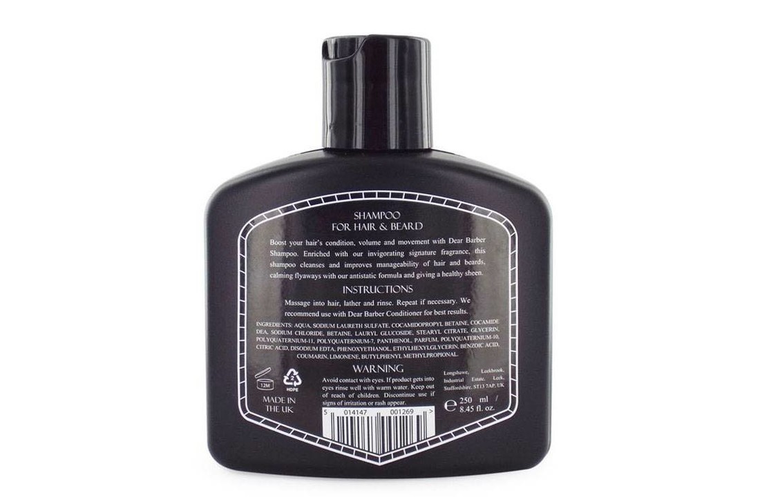 Shampoo - 250ml