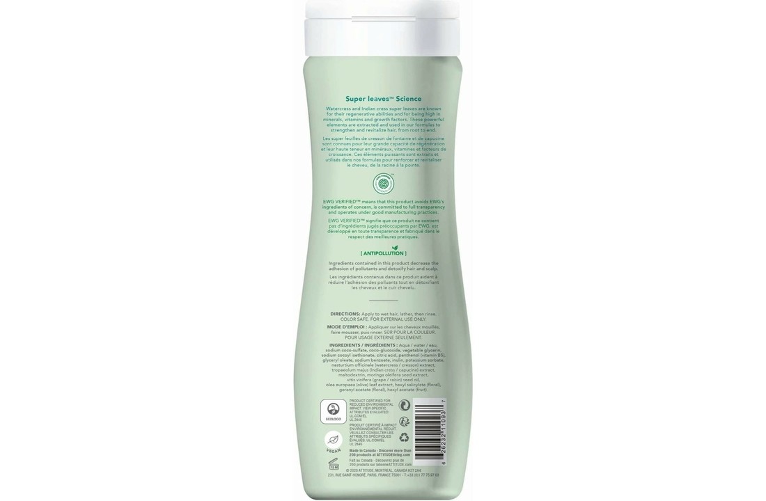 Super Leaves Shampoo Nourishing & Strenghtening - 473ml