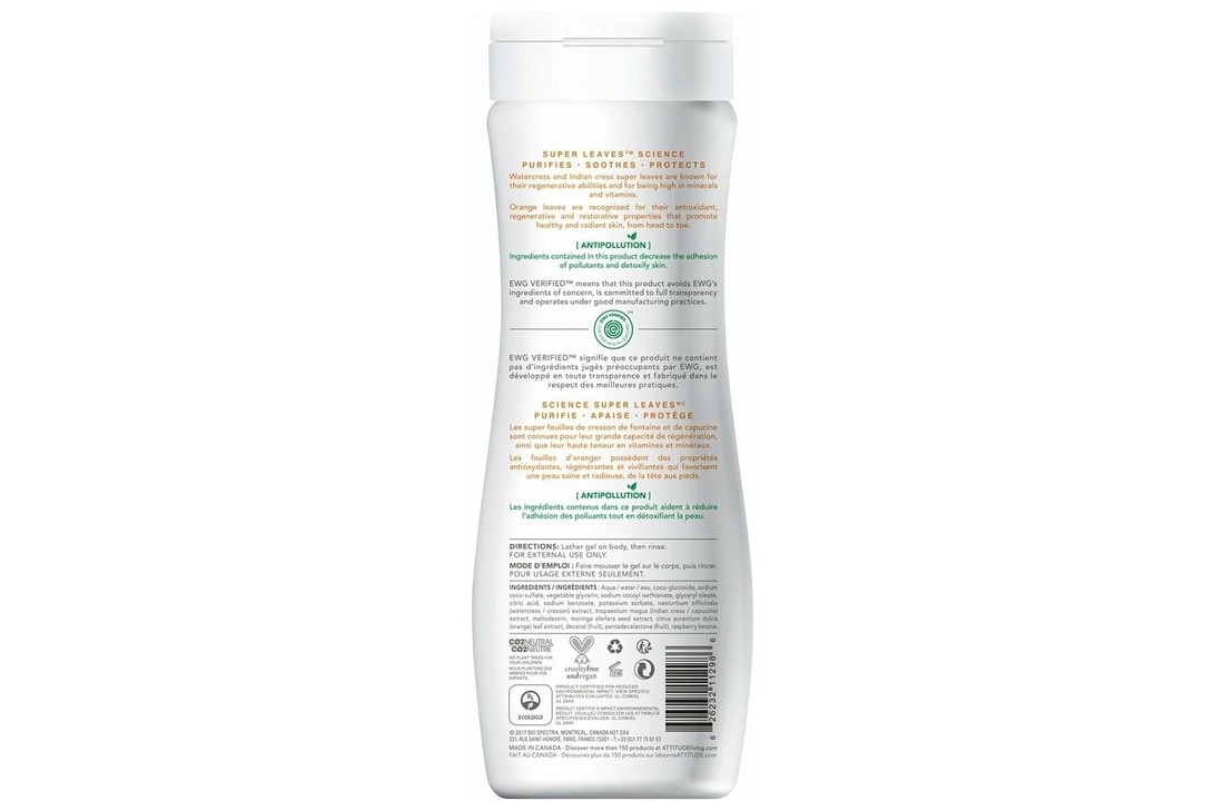 Super Leaves Energising Orange Douchegel - 473ml