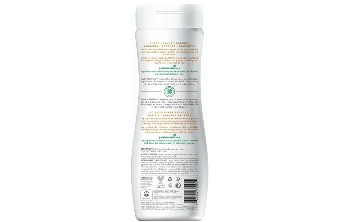 Super Leaves Regenerating Lemon Douchegel - 473ml