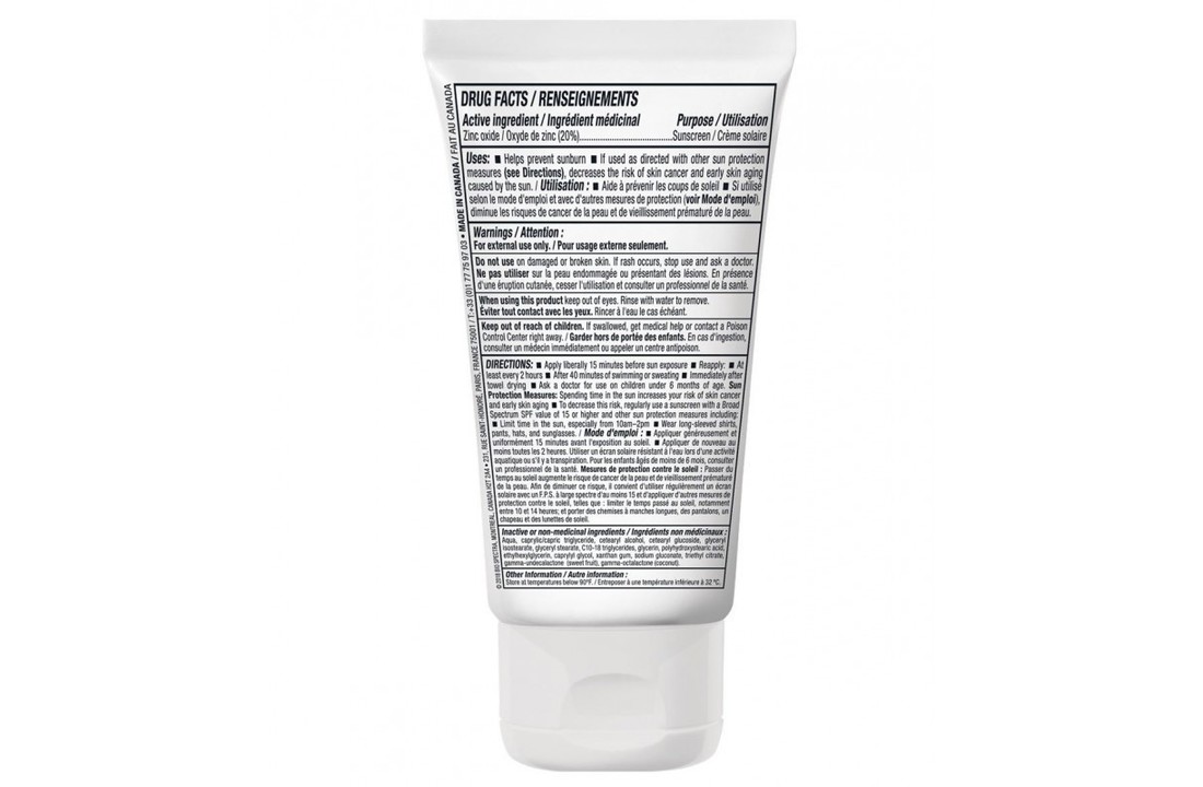 Mineral Sunscreen SPF30 Tropical - 150gr.