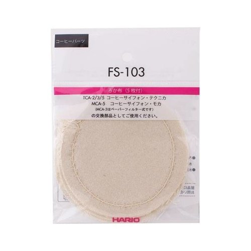 Hario Hario Syphon - cloth filters - FS-103 Hario Hario Syphon - cloth filters - FS-103