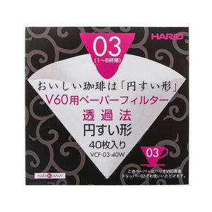 Hario Hario Paper Filters for V60-03 Dripper - 40 Pieces VCF-03-40W