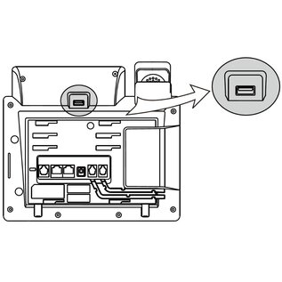 Yealink Yealink Wifi Dongle