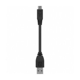 Sennheiser USB kabel (kort)