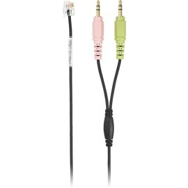 Sennheiser CUIPC 1 - UI Box naa PC kabel