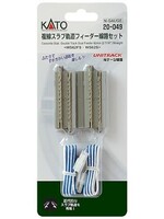 KATO KATO UNITRACK Doppelte Plattenfahrbahn Anschlussgleis-Set (7078406)