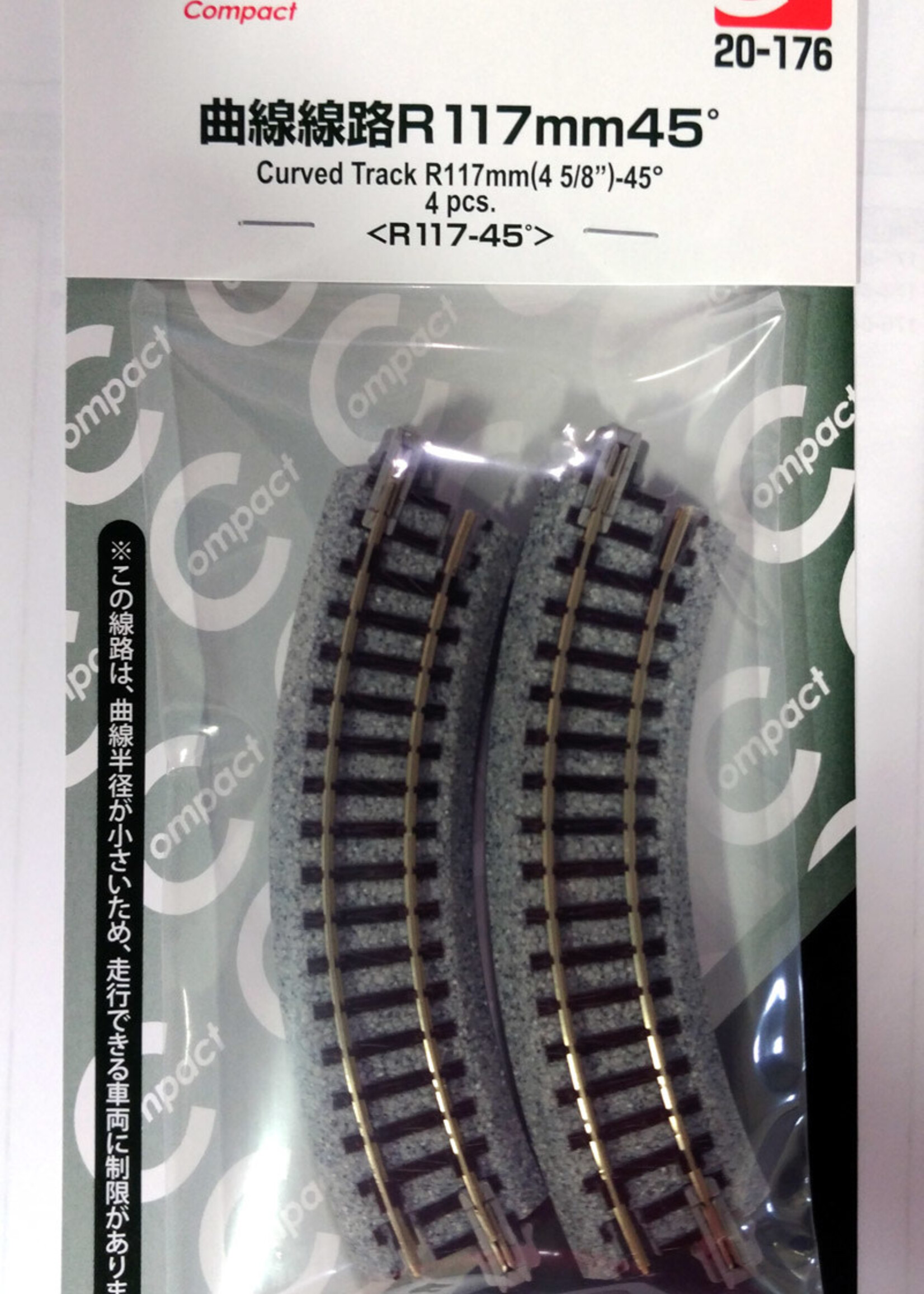 KATO KATO Gleis gebogen R117-45° 4 Stück im Blister (7078122)