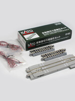 KATO KATO Erweiterungsset zum Doppelgleis Bahnübergang  (7078533)