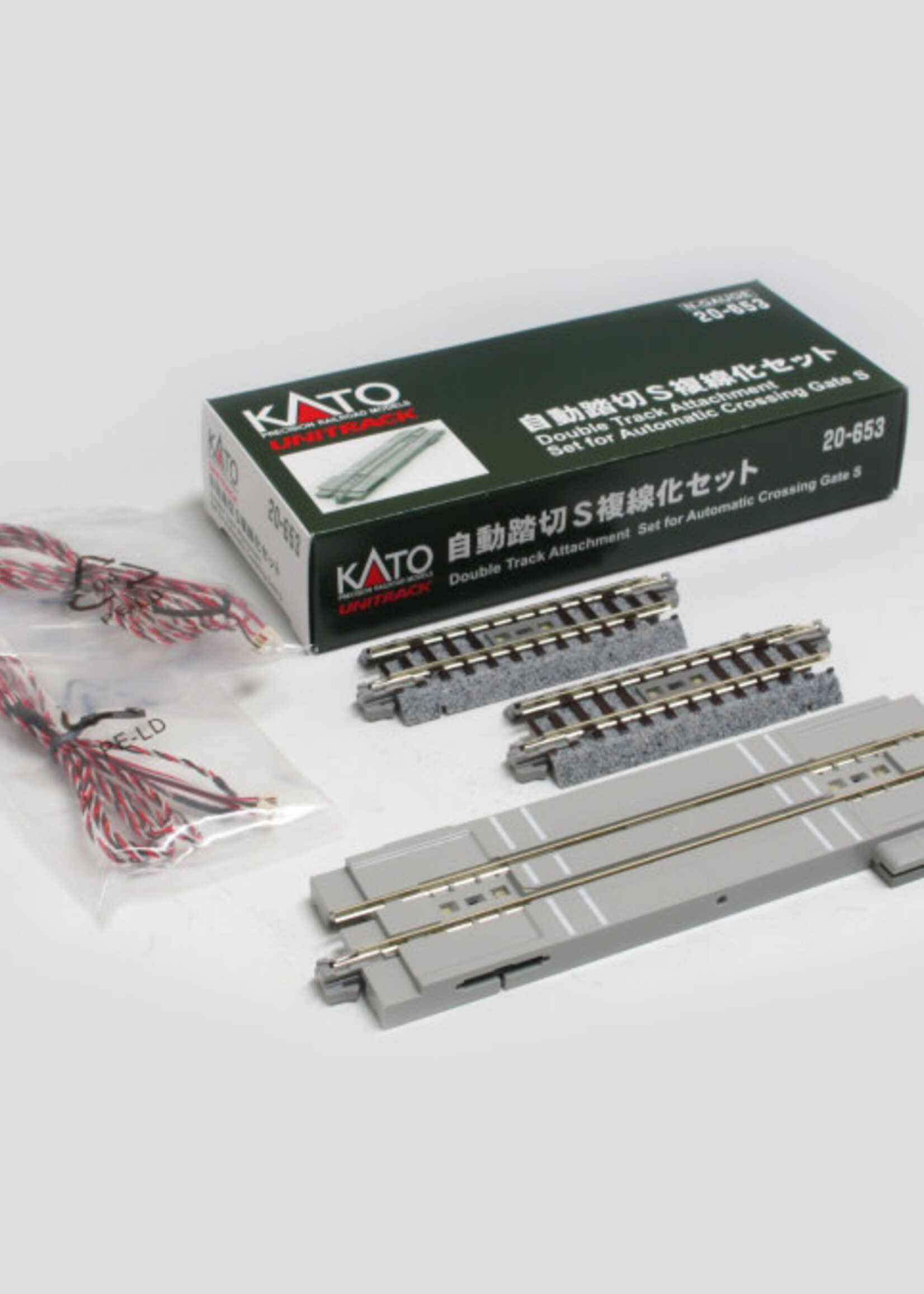 KATO KATO Erweiterungsset zum Doppelgleis Bahnübergang  (7078533)