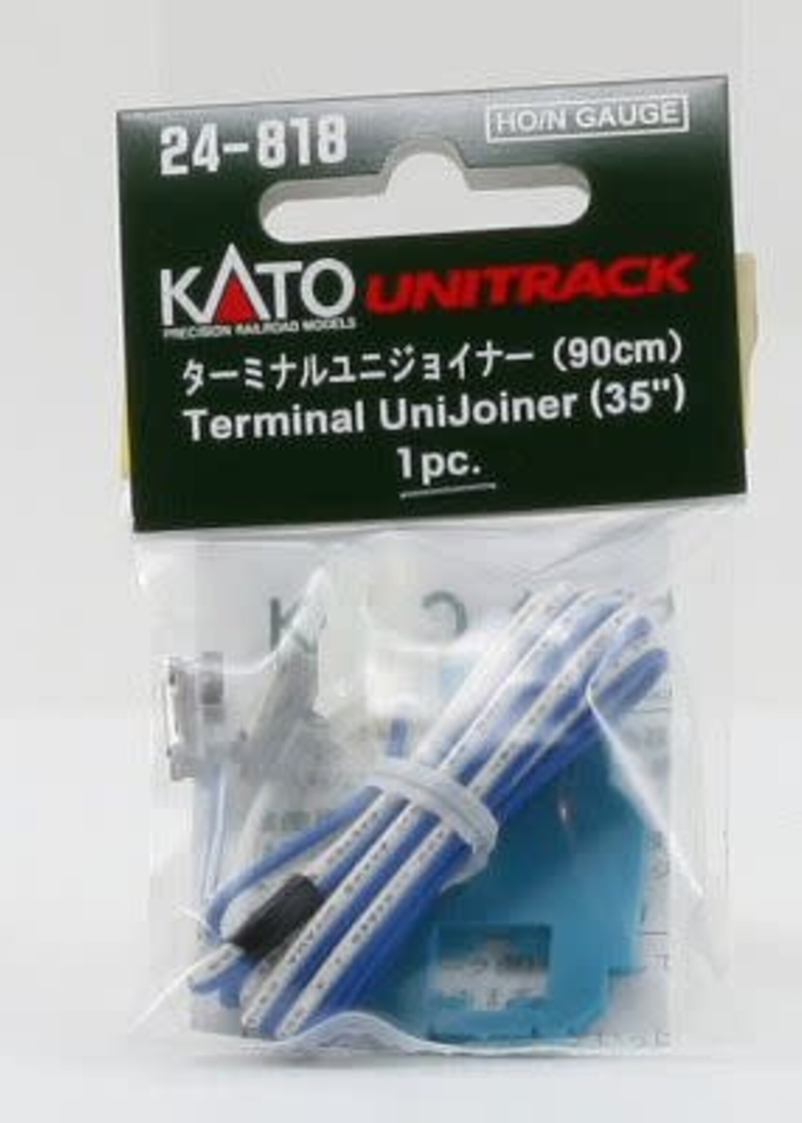KATO KATO Anschlusskabel 2-polig blau-weiss mit Schienenverbinder (7077508)