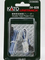 KATO KATO Anschlußkabel für 2-gleisige Viadukt-  Neubaustrecken-Gleise (7077512)