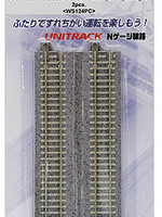 KATO KATO Doppelgleis Beton gerade 124mm 2 Stück im Blister (7078021)