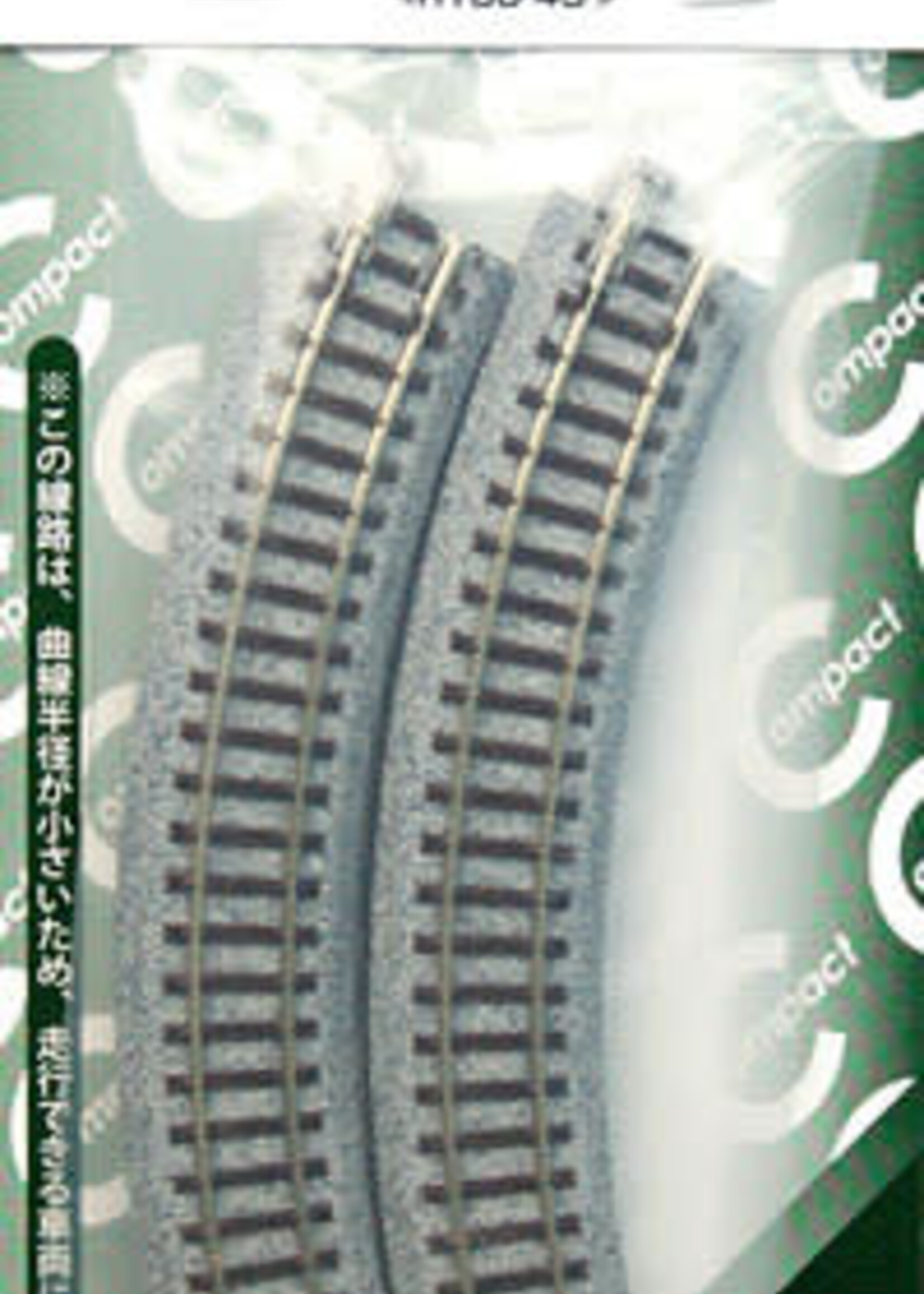 KATO KATO Gleis gebogen R 183-45° 4 Stück im Blister (7078118)