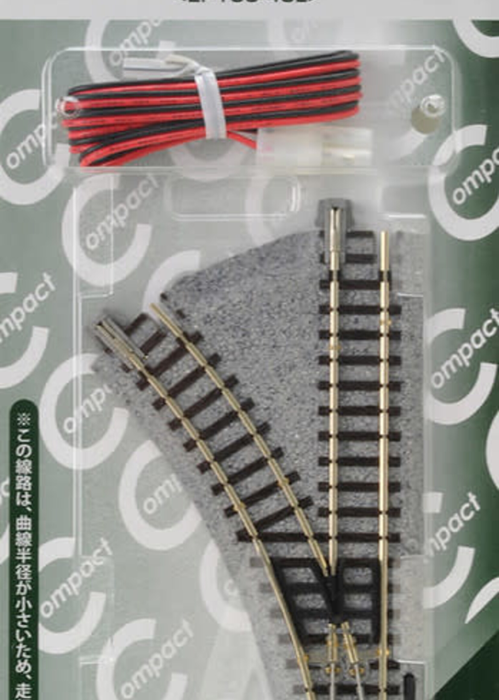 KATO KATO Elekt. Weiche R150-45° links  (7078208)