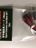 KATO KATO Verlängerungskabel rot-schwarz mit Stecker für Signal, 90 cm (7078512)