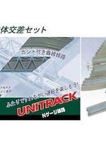 KATO KATO Variations Set V12 (Japanische Verpackung) 2-gleisiges Viadukt Gleis-Set (7078642)