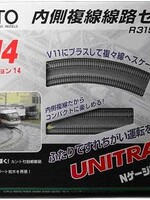 KATO KATO Variations Set V14 (Japanische Verpackung) 2-gl. inneres Gleisoval zu V11 (7078644)