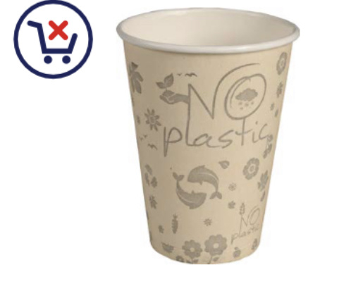 100% Plasticvrije koffiebeker met waterbased coating 240 cc