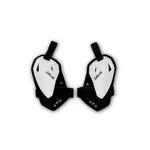 Atlas Charger PeeWee White CE L1 + Shoulders