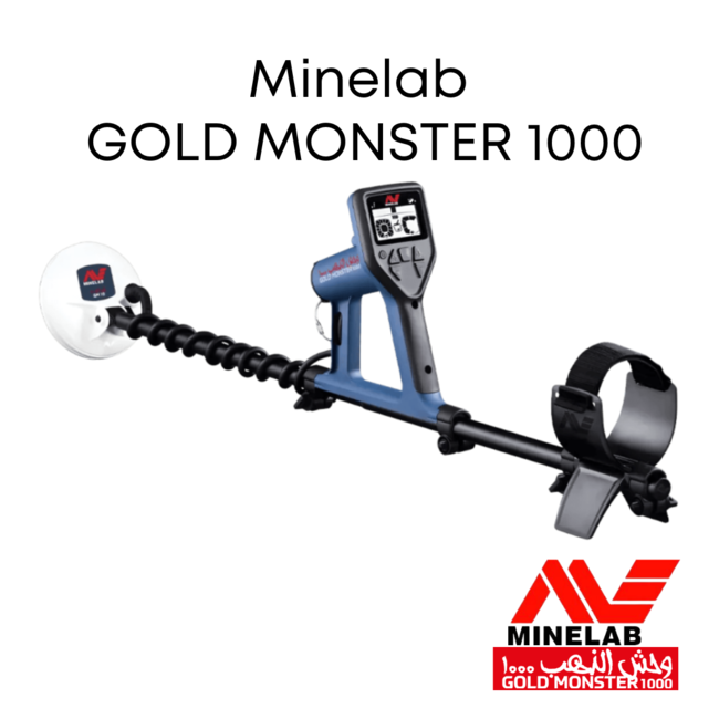 Minelab Minelab Gold Monster 1000