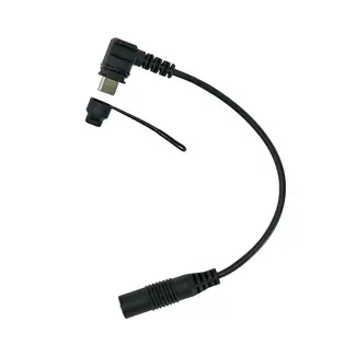 ICON / ICONX RC Jack Adapter