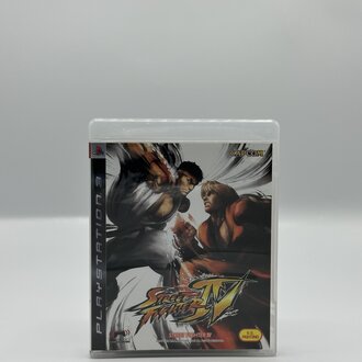 Street Fighter IV  - PlayStation 3