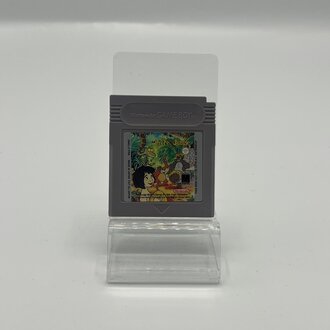 The Jungle Book - FRA - Cartridge - Nintendo Game Boy