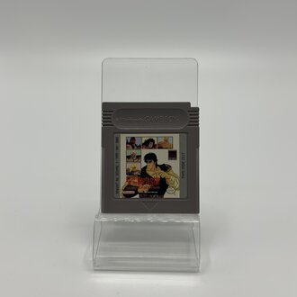 Fist of the North Star - USA - Cartridge - Nintendo Game Boy