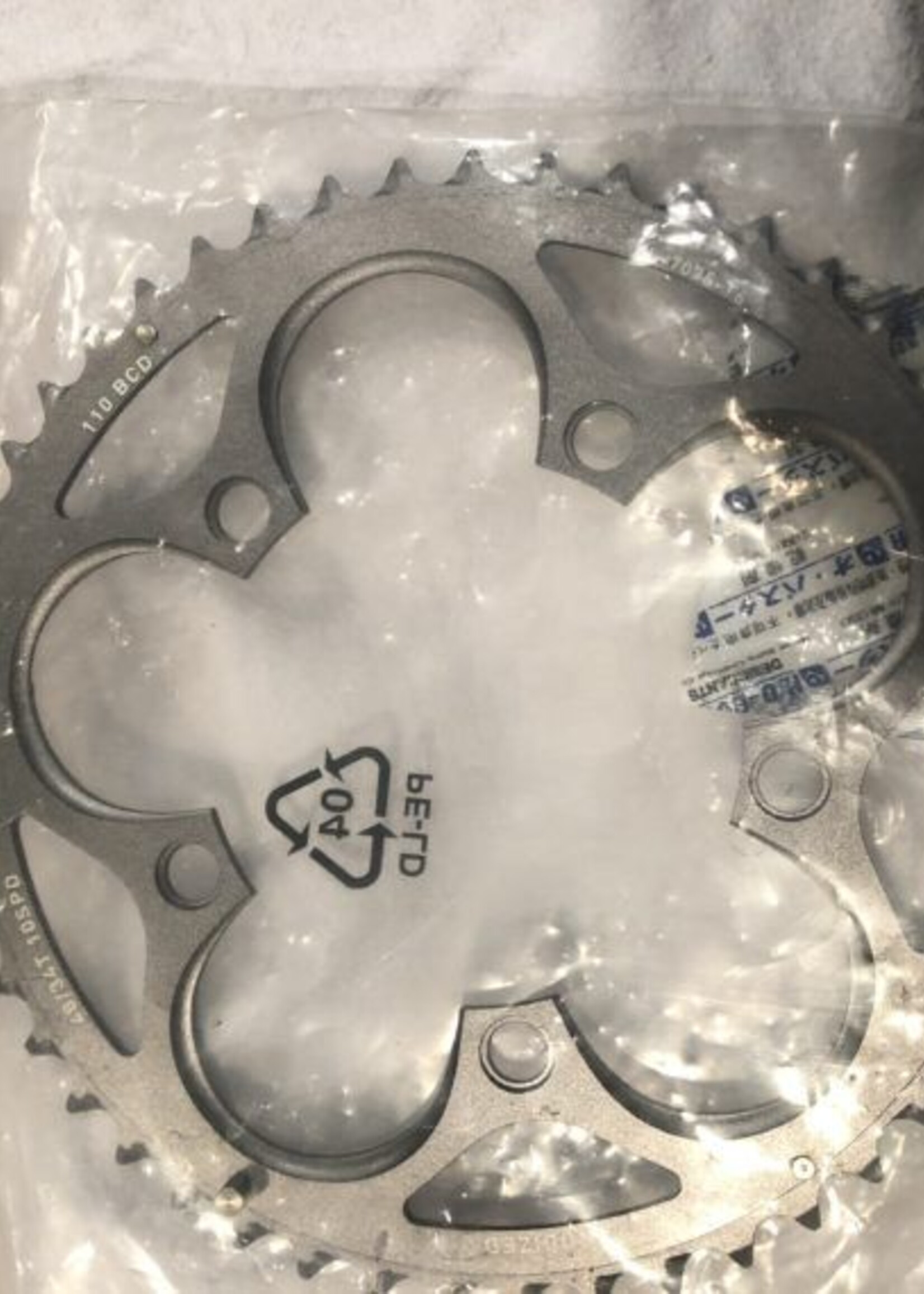 Sram Sram Apex Rival Force kettingwiel BCD 110mm 48 tanden 10s Tungsten grijs