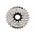 Shimano Shimano Cassette 7-speed CS-HG41  11-28